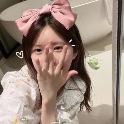 与姑母同行